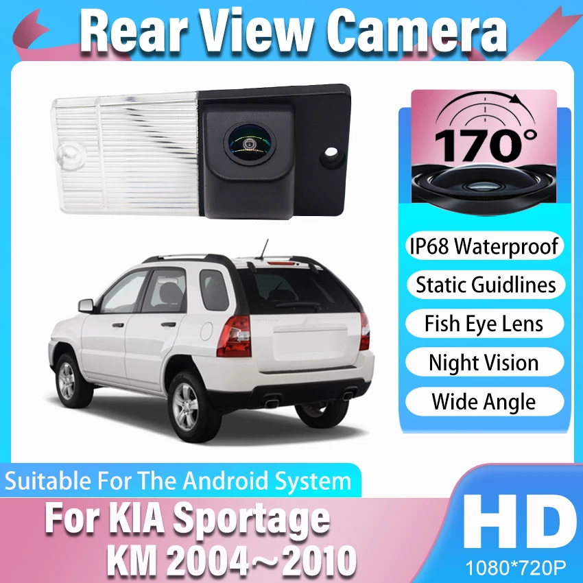 HD CCD Night Vision Rear View Camera For KIA Sportage KM 2004 2005 2006 2007 2008 2009 2010 Car Backup Parking Camera Waterproof