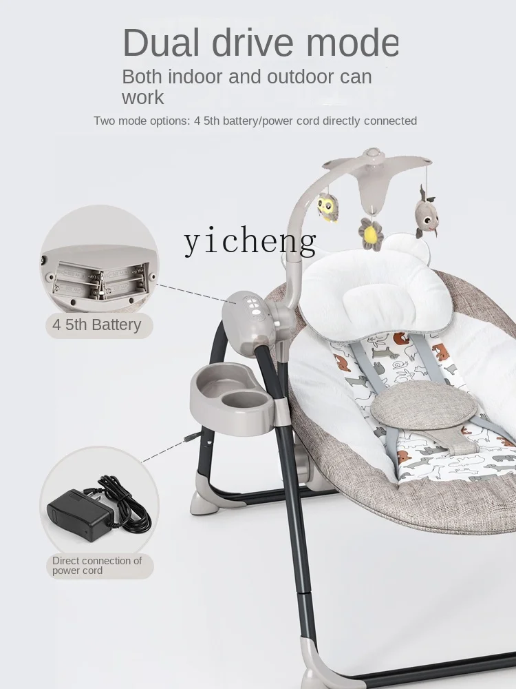 Tqh Baby Electric Rocking Chair Baby Cradle Recliner Baby Caring Fantstic Product Sleeping Comfort Chair Newborn Sleeping Cradle