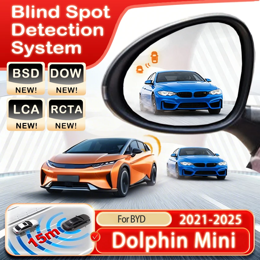 Car Alarm System BSD BSM BSA Kit Blind Spot Monitoring System Change Lane Aided For BYD Dolphin Mini 2021 2022 2023 2024 2025