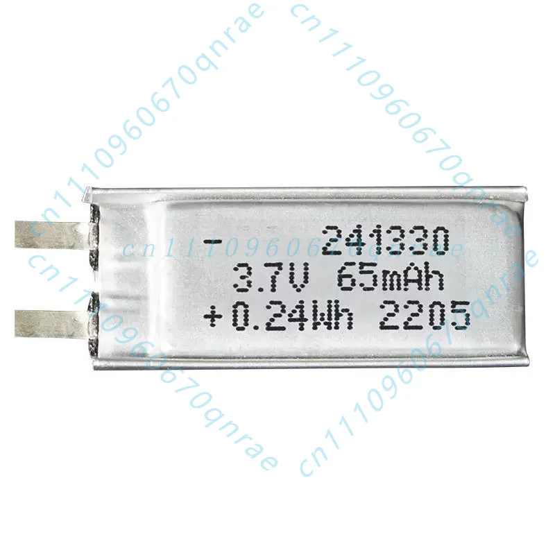 241330 3.7V 65mAh for card reader U disk bank U shield rechargeable lithium battery