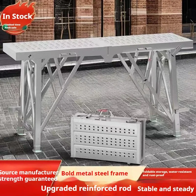 Reinforced steel horse stool ladder, portable folding platform ladder, folding scaffold, thickened and widened anti slip pedals