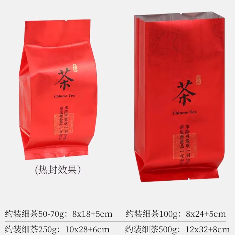 Cost-effective Tie GuanYin Aluminum Foil Bag Colorful Famous China Tea Bags DaHongPao JinJunMei 4-pack Customize Combination Bag - Detail 1