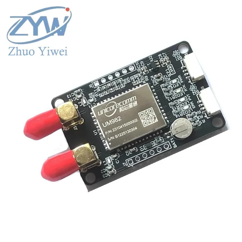 UM982 RTK UM982 RTK diferencial de nivel centímetro módulo de posicionamiento GPS módulo de navegación nuevo receptor de suministro ZED-F9P GNSS