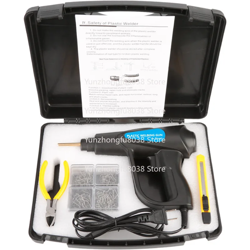 70W Plastic Welding Kit 200PCS Hot Staples Plastic Welding Machine Gun Bumper Crack Repair Kit Plastic Welding Machine Belt