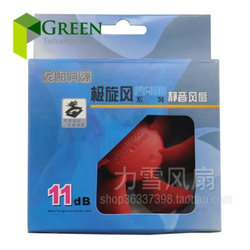 pa 5PCS   DC12V Silent 80MM  8025 80*80*25MM 8*8*2.5CM  chassis fan  Hydro bearing Computer case fan 3pin and 4D