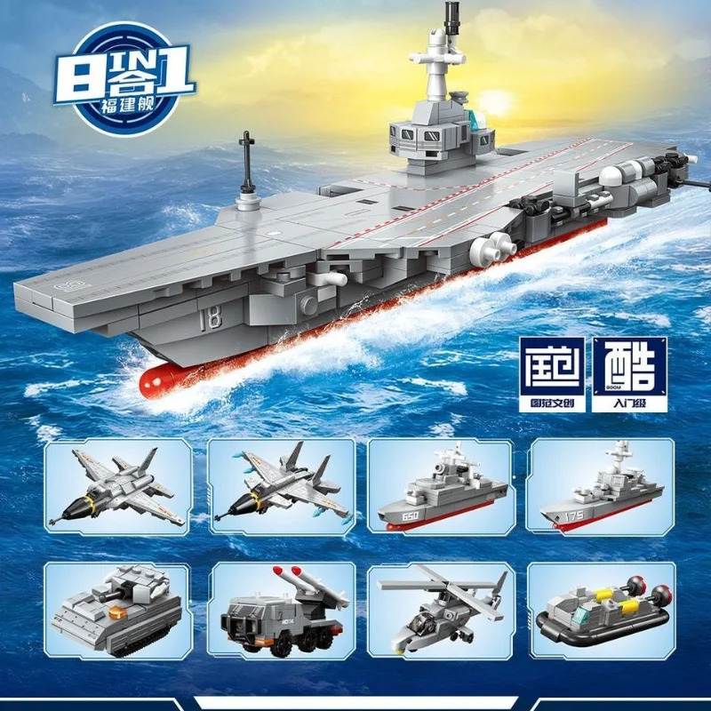 

SEMBO BLOCK 8 in 1 Fujian Aircraft Carrier Military Assembly Model Small Particle DIY Building Blocks Bricks Toy For Boys
