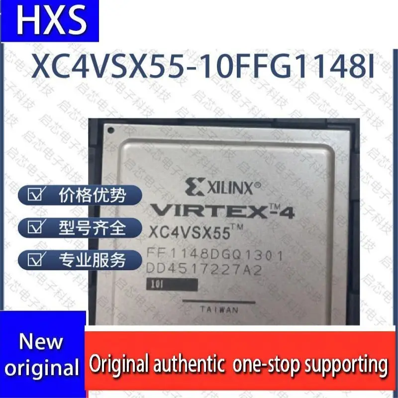 New original XC4VSX55-10FFG1148I XC4VSX55-10FFG1148C microcontroller micro control