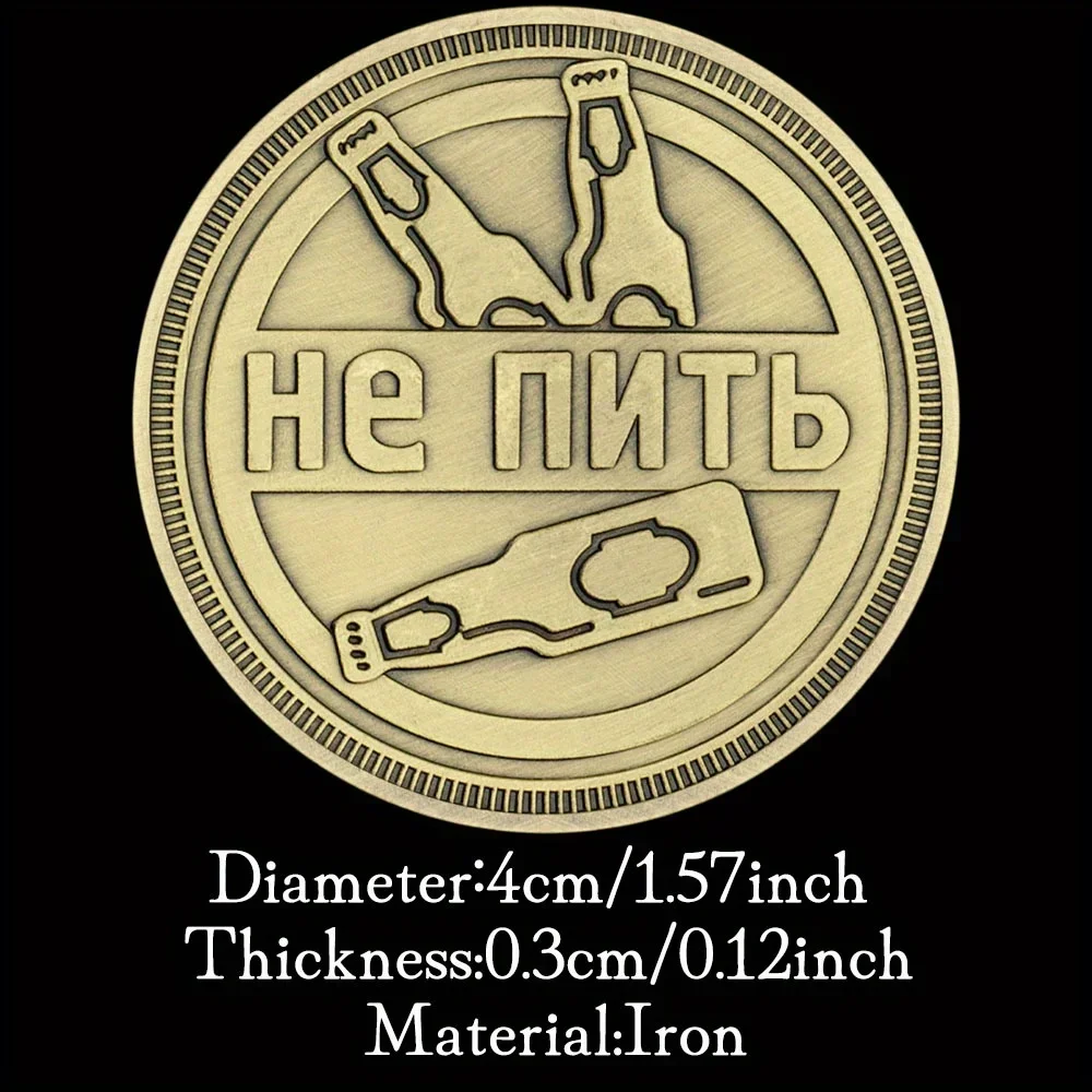 مشروب البيرة الروسية أو غير مطلي بالنحاس، تنبؤ العملة القابلة للجمع، عملة تذكارية روسية لتزيين المنزل #5