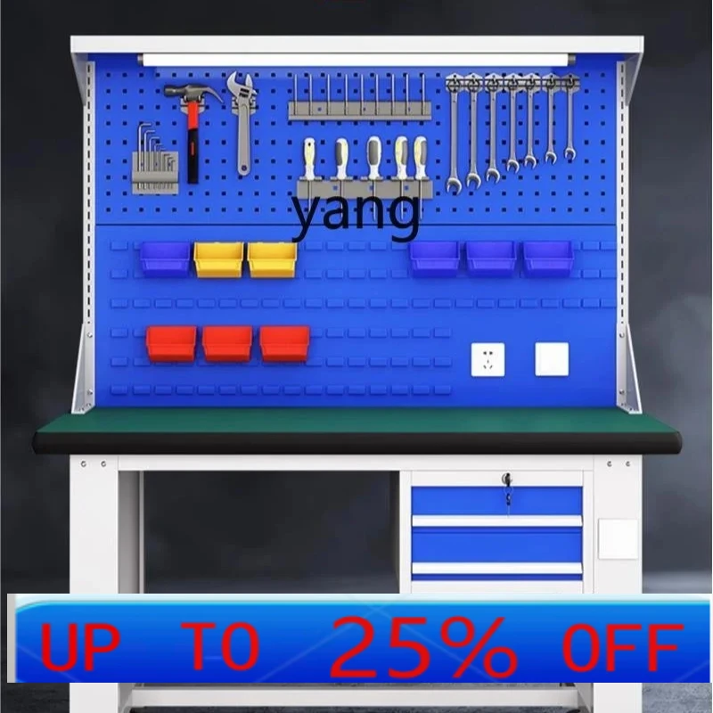 

CX Heavy-Duty Anti-Static Pliers Production Workshop Experimental Assembly Maintenance Console Stainless Steel Tool Table