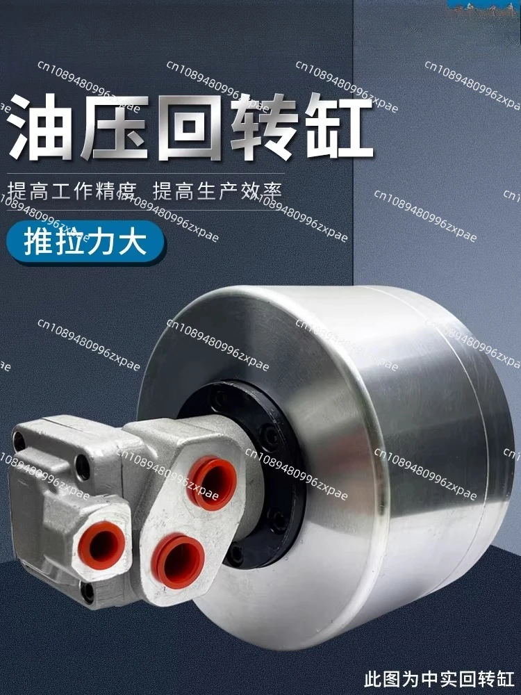 rotary cylinder, three-jaw  chuck, solid hollow cylinder, hydraulic pump