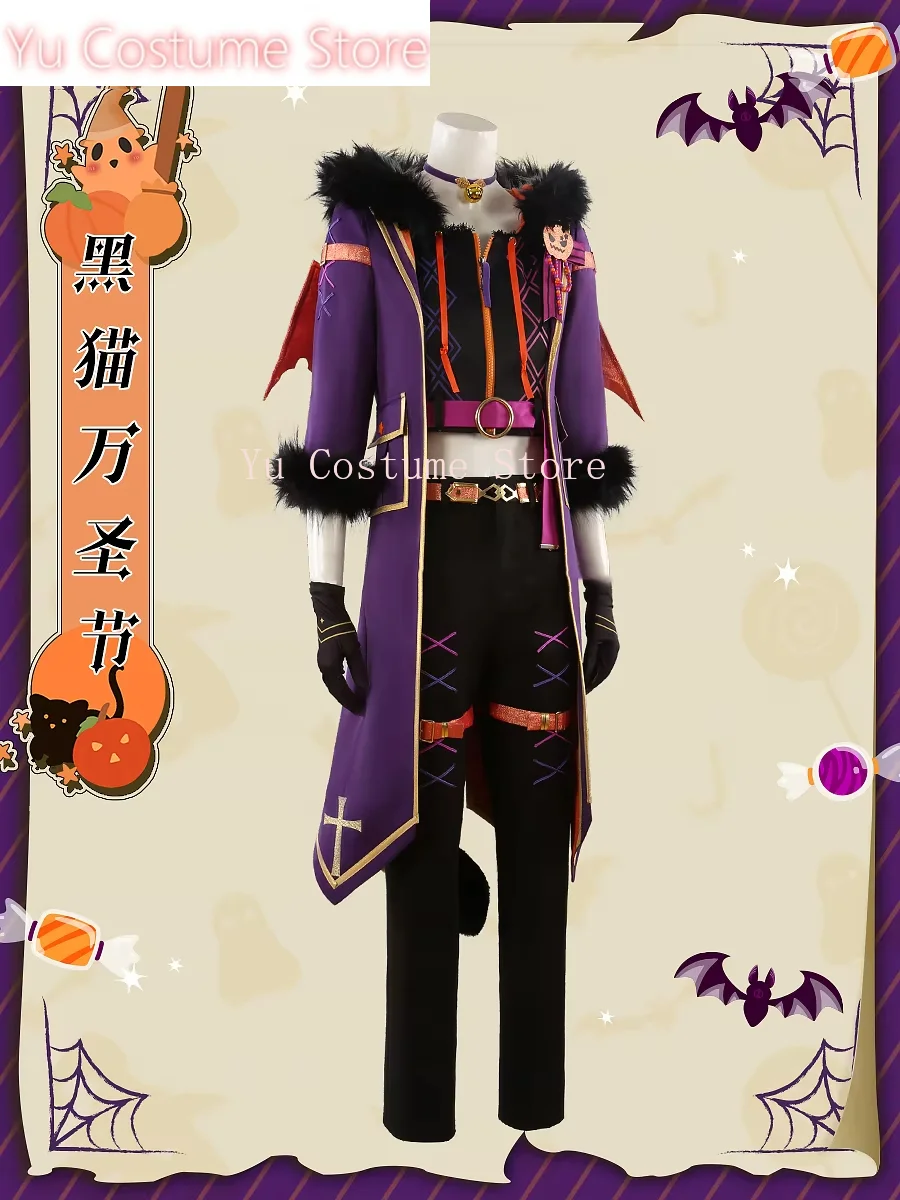 YuCostume Ensemble Stars Trickstar Yuuki Makoto/Isara Mao/Akehoshi Subaru/Hidaka Hokuto Game Suit Uniform Halloween Party Outfit