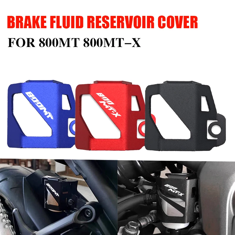 Rear Brake Fluid Re…