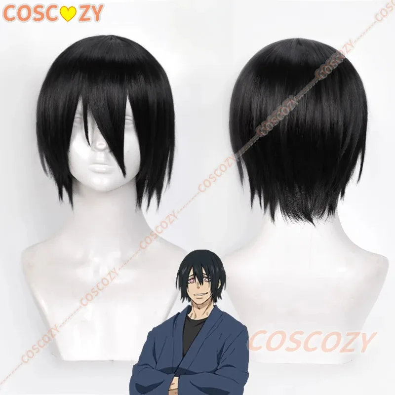 

Anime Enen's Fire Brigade Benimaru Shinmon Cosplay Wig