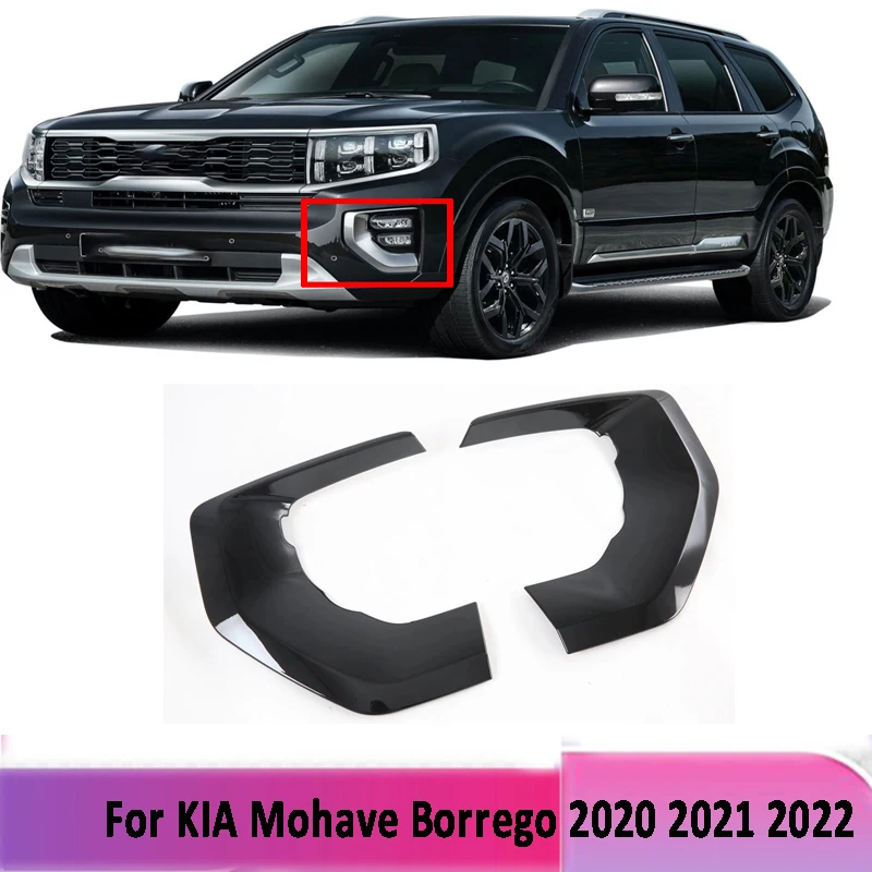 For Kia Mohave Borrego HM2 2019-2022 Car Accessories ABS Front Fog Light Lamp Cover Trim Molding Bezel Garnish styling