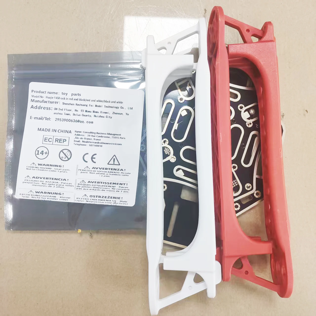 New High Quality F450 Multi-rotor Quad Copter Airframe With Landing Gear Multicopter Frame For F450 Quadcopter Drone RC DIY