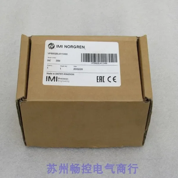* Spot Sales * New IMI Noguan Proportional Valve VP5002BJ411H00 Spot