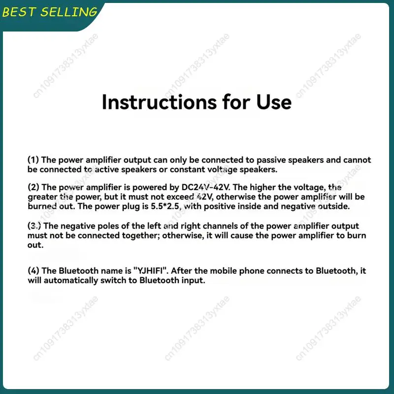 N09R-D231 Digital Audio Amplifier Two TPA3223 Chips 200Wx  2/4Ω+ 400W/2Ω High-Power 2.1-Channel Bluetooth Power Amplifier Board