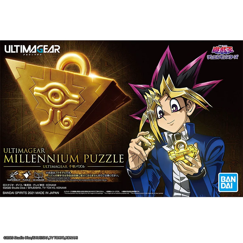 In Stock  Bandai  Original Genuine Duel Monsters Yu-Gi-Oh! Ultimagear UA Millennium Puzzle Gold Sarcophagus  Model Toy Action