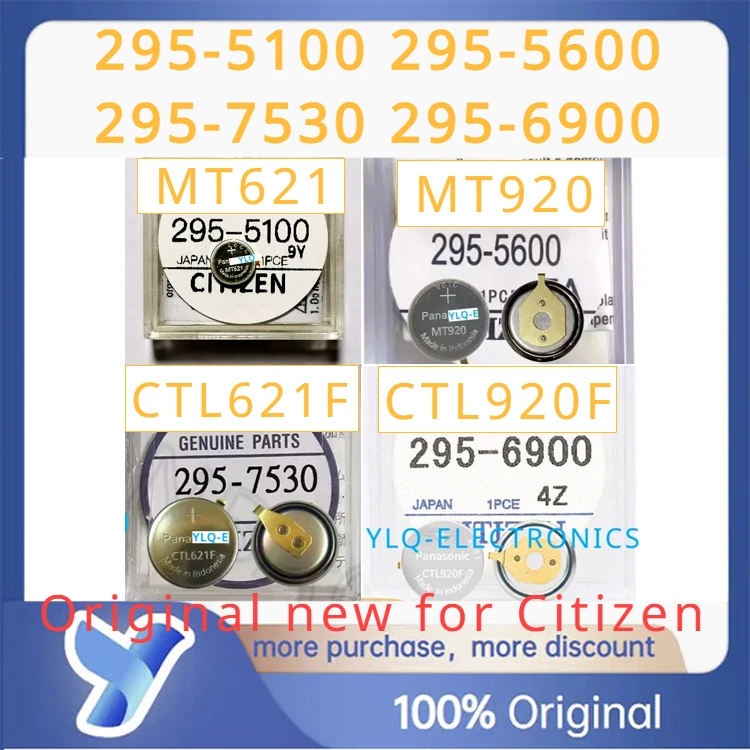 MT621 MT920 CTL621F CTL920F 295-5100 295-5600 295-7530 295-6900 CTL920 Eco-Drive Citizen Watch Rechargeable Battery capacitor