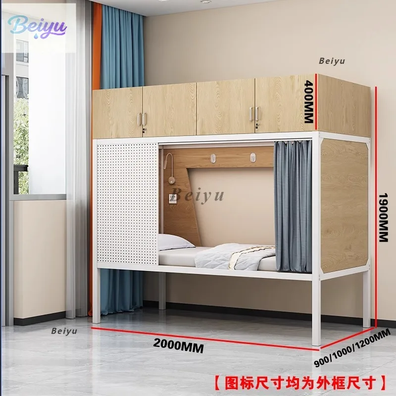 Upper cabinet and lower bed Space capsule Closed iron frame bed Small apartment artifact Upper storage Lower sleeping person New