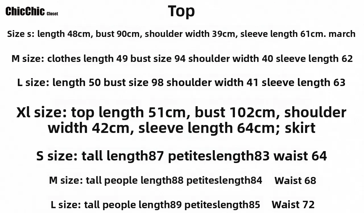 Lusi mesmo estilo 2 peças camisas de roupas femininas blusas camisa branca 2025 nova feminina elegante linha a saia de meio corpo estilo coreano