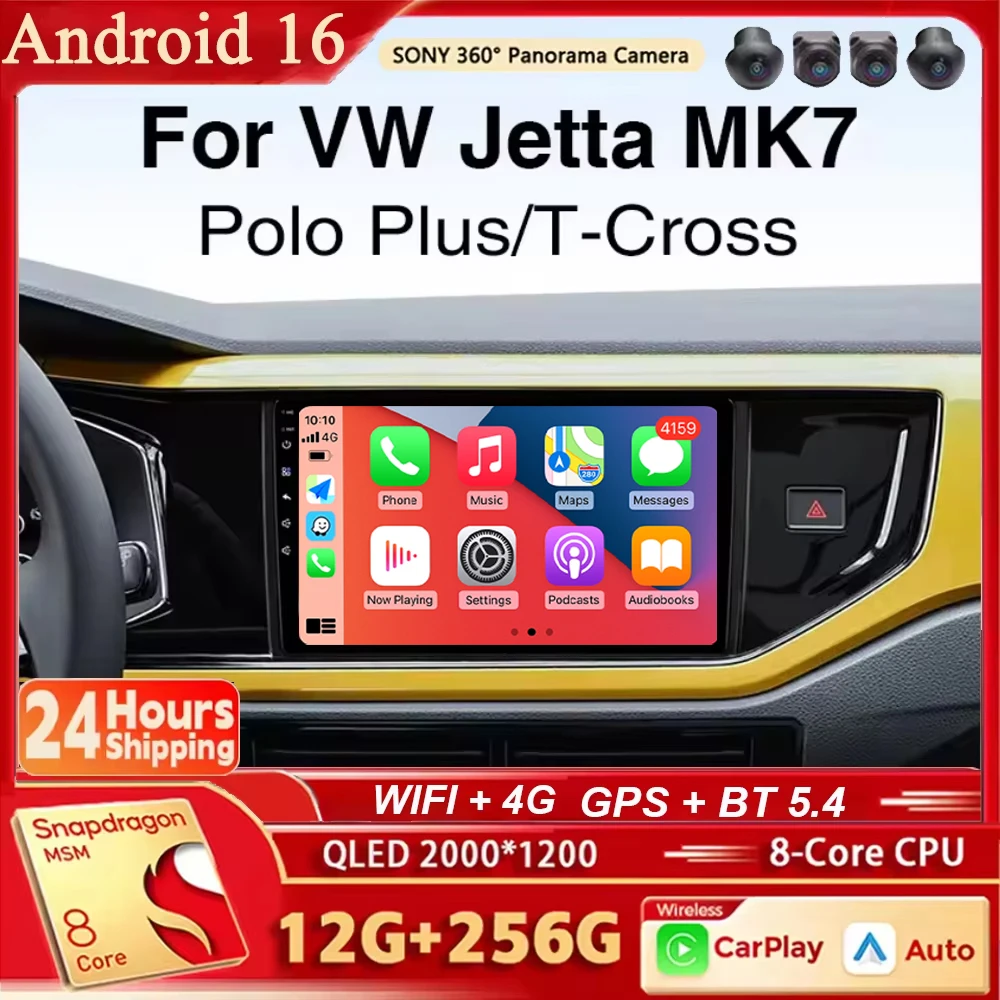 Radio con Navegación GPS Android 16, WIFI, 4G, Carplay y Auto para Volkswagen VW Polo Plus, Jetta MK7, T6, Passat B8, T-ROC Cross, MQB