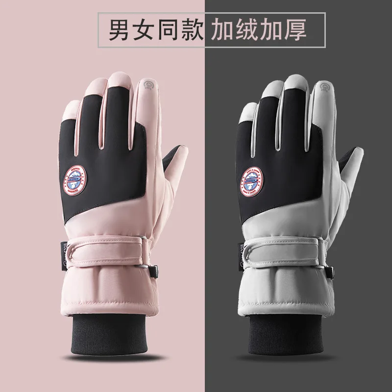 Ski Gloves Women's Winter Cycling Fleece-lined Thermal and Windproof Water-Proof Touch Screen Outdoor Riding Gloves Men Wholesal