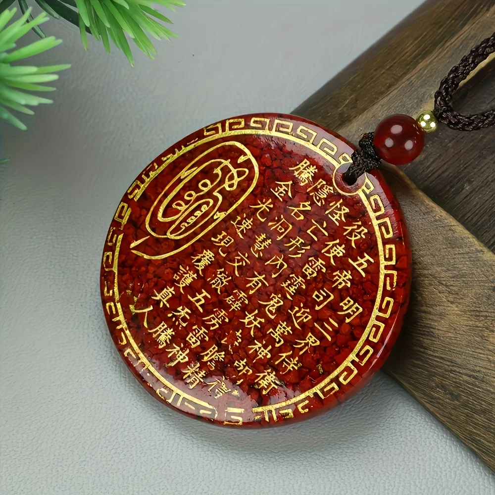 Cinnabar Taoist Jewelry Golden Light Divine Curse Pendant Year of Destiny Bagua Men's And Women's Necklace for Spiritual Protect