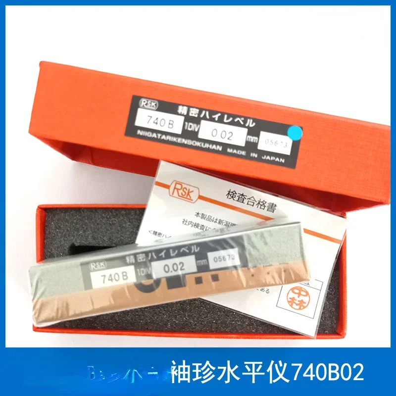 

740B RSK Riken Level 100*18*20 Level 740B02