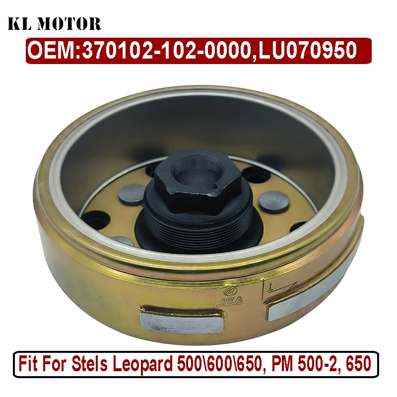 

Magneto Rotor Assy for Stels Leopard 500 600 650 370102-102-0000 LU070950 Russian Mechanics RM 500-2 650 650-2 505D060