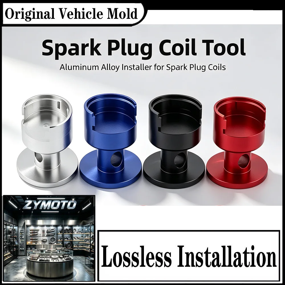 For BMW RnineT R1200GS/R1250GS R1200GS Adv/R1250GS Adv R1200RT/R1250RT R1150RT F700GS/F800GS 2013-2024 Spark Plug Cap Tool