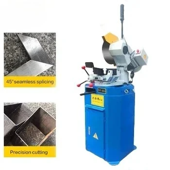 Semi-Automatic Pipe Cutting Machine Blade round Square Rectangular Cutting No Burr for Metal Workshops