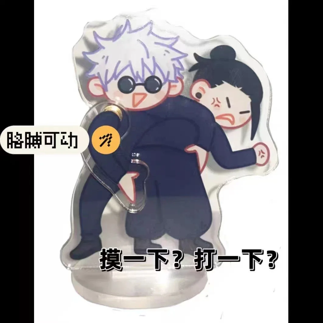 

Anime Jujutsu Kaisen Satoru Gojo Geto Suguru Acrylic Originality Indicative Board Stand Figure Adorn Desktop Ornament Xmas Gifts