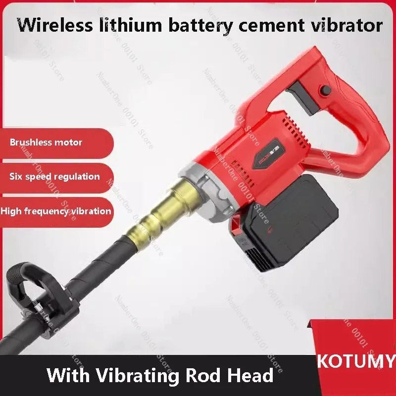 Small Cement Vibrator Construction Site Cement Vibration Spear Mixer Electric tool