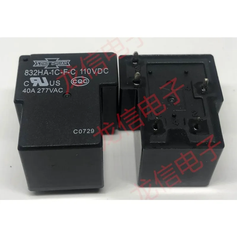 2-peCas-lote-832ha-832ha-1c-f-c-110vdc-dispositivo-eletroacustico