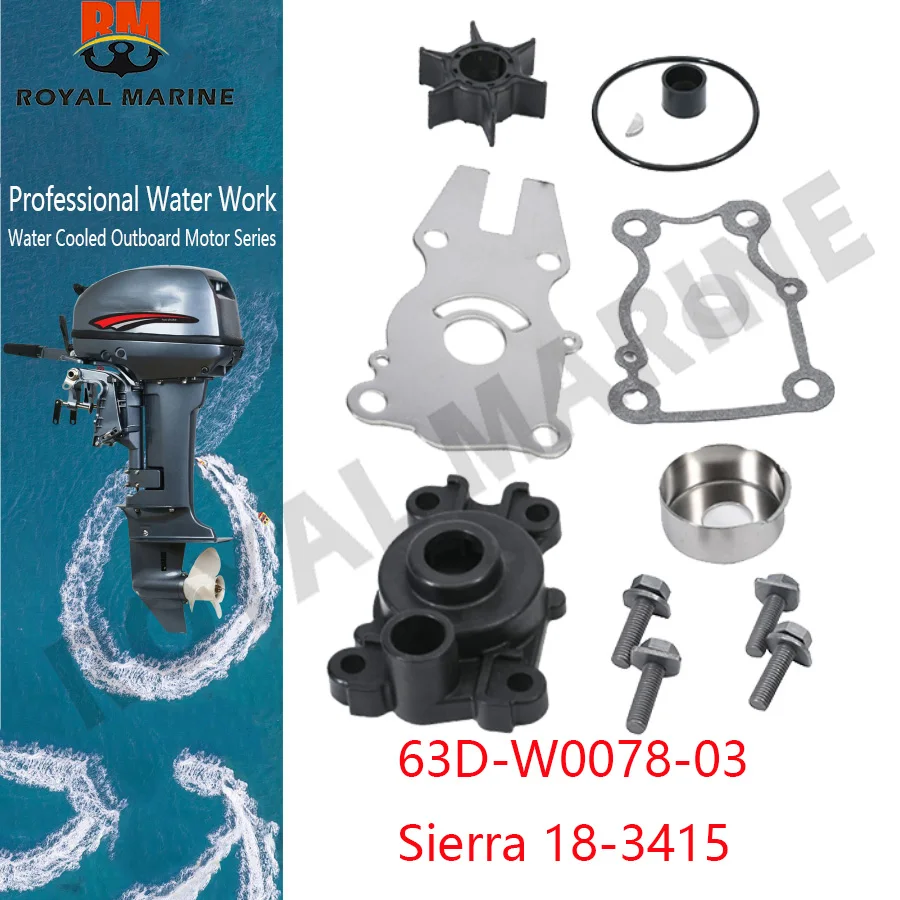 

Outboard Water Pump Repair Kit 63D-W0078 For Yamaha 40HP 50HP 60HP 63D-44311-00 63D-W0078-01 63D-W0078-03 Sierra 18-3415
