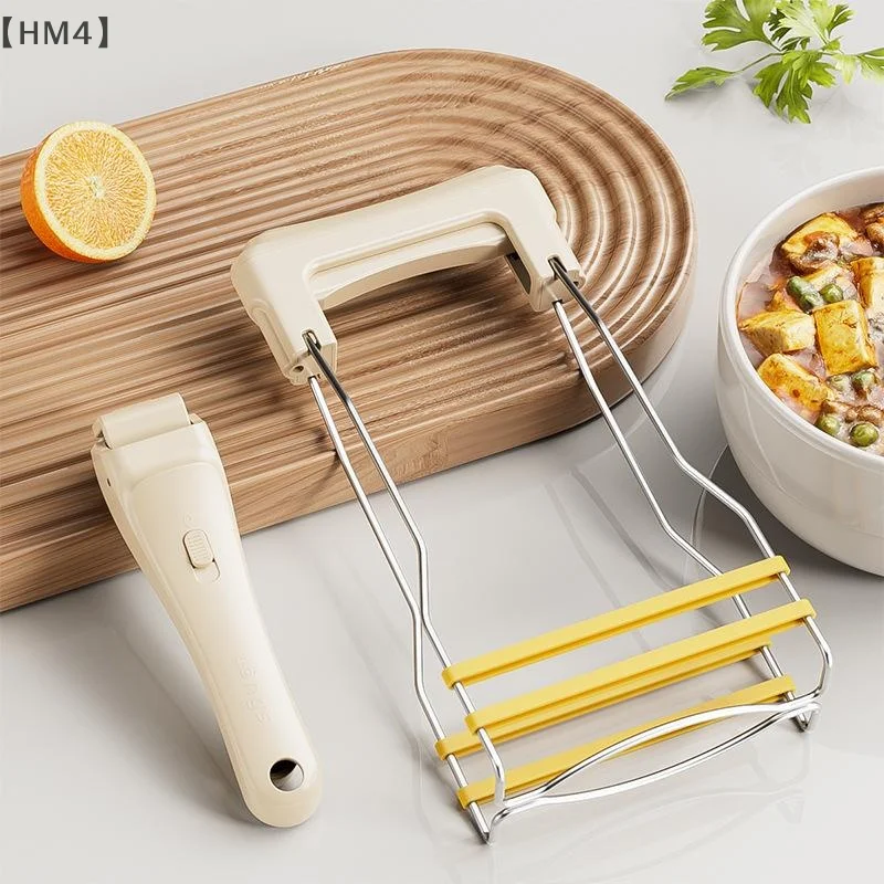 

HM4〕Hot Dish Plate Clip Anti-Scald Bowl Clip Gripper Ergonomic Handle Bowls Clamp Holder Frying Pans Air Fryers Steamers Ovens