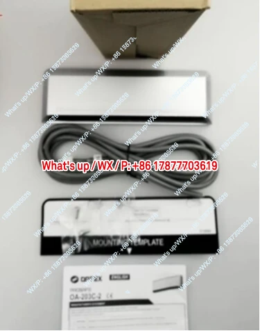 QTY:1 Seals For OA203C Automatic door infrared activated anti-pinch sensor probe