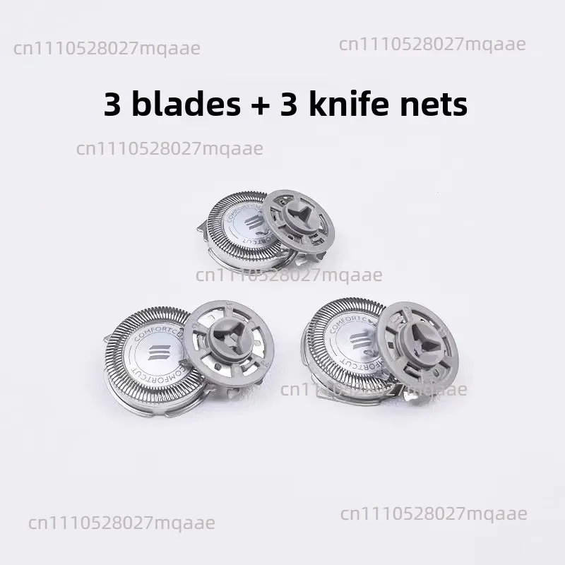 Suitable for Philips razor blade series1000s1010s1020s1113s1060s1102