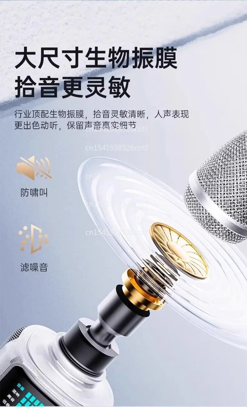 H9pro microphone audio integrated microphone singing Karaoke wireless bluetooth outdoor home
