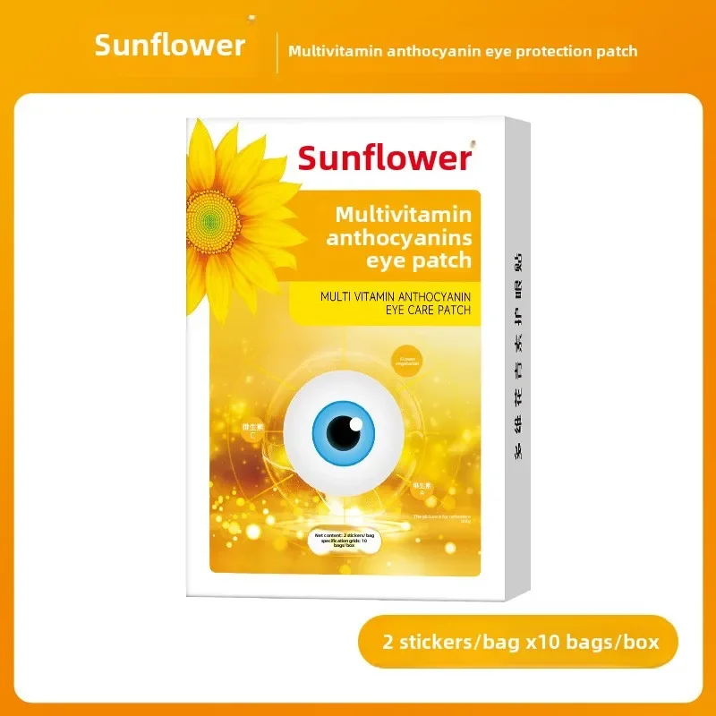 Рисунок 5 - Многомерная наклейка для защиты