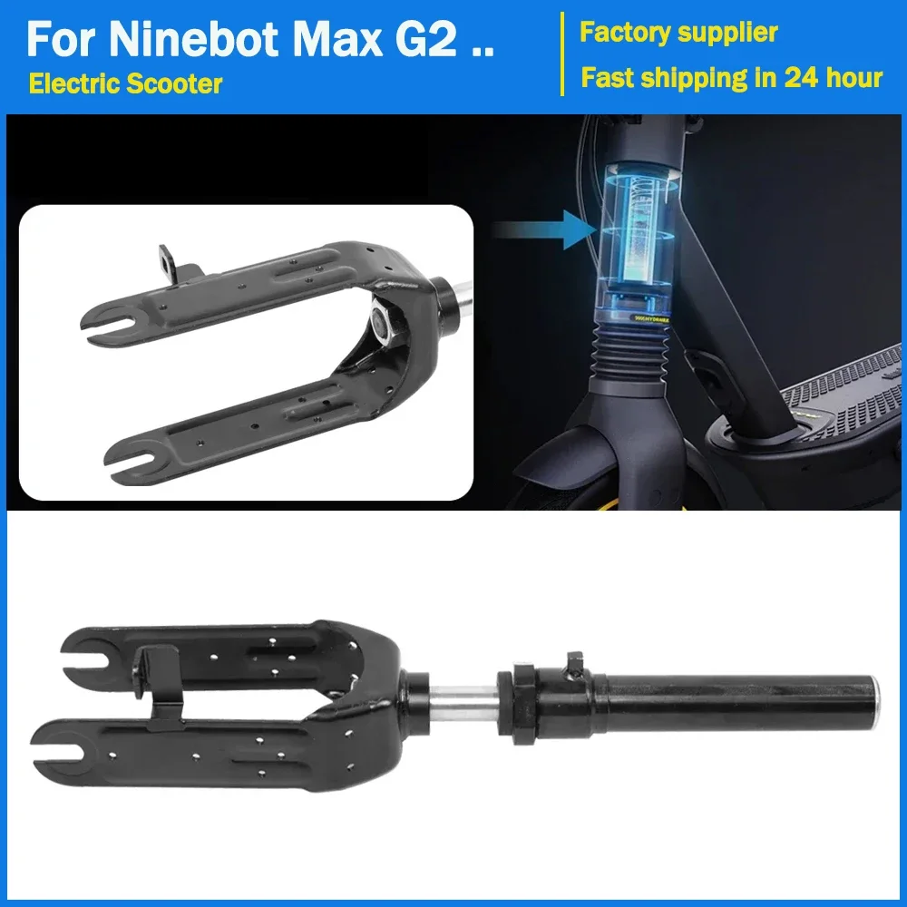 Original Front Fork Shock Absorber For Ninebot Max G2 G65 Electric Scooter Air Suspension Absorption Aluminum Alloy Fork Parts