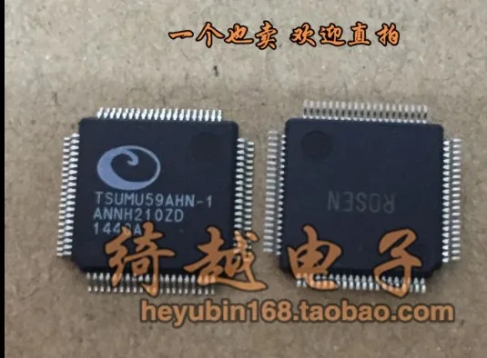 TSUMU59BHN-1 TSUMU59AHN-1 оригинал, в наличии. Power IC