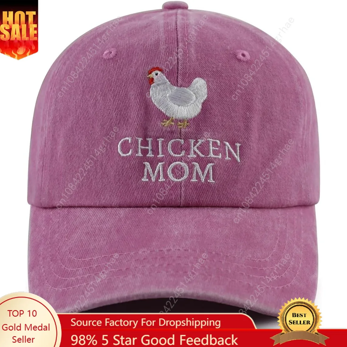 

Chicken Mom and Chicken Dad Hat for Women Men, Funny Adjustable Cotton Embroidered Farm Hen Lovers Baseball Cap