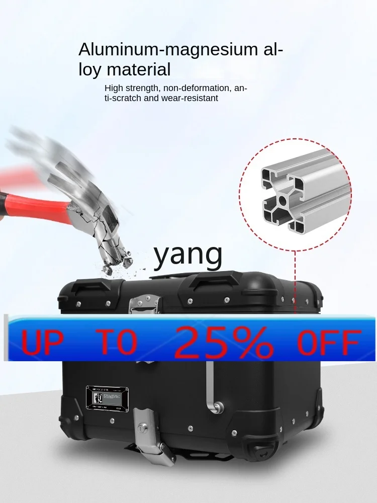 

YJQ retro rounded corner motorcycle aluminum alloy pedal battery car rear trunk