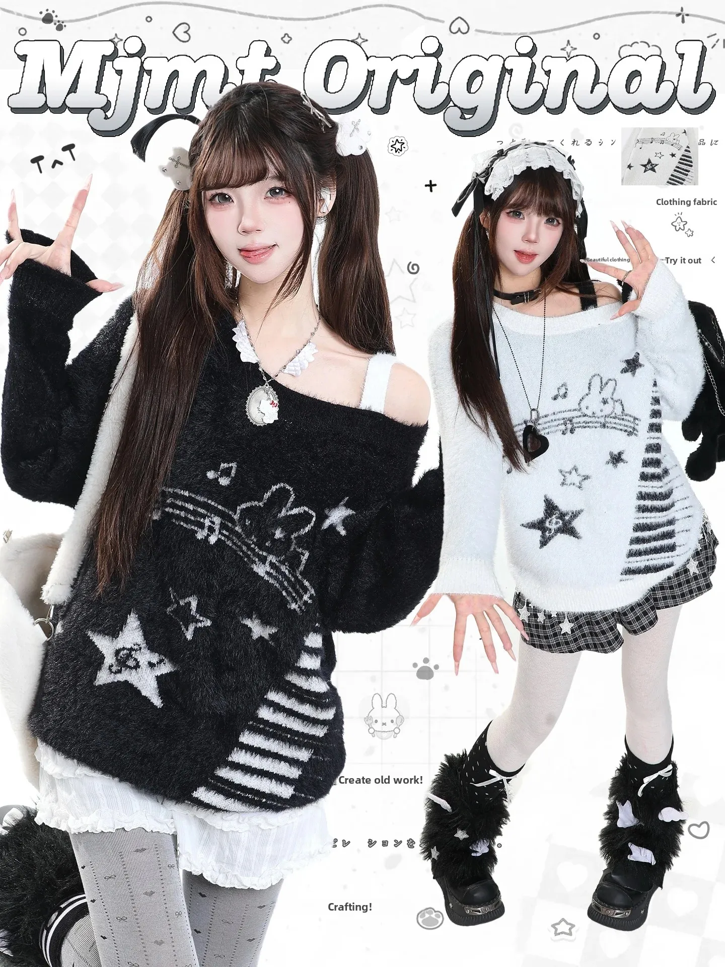 Sweet Cool Cartoon Embroidered Slant Collar Women's Knitwear Shoulder Bared Soft Loose High-End Feel Autumn Winter Fashion