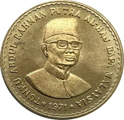 Malaysia 1971 100 RINGGIT TUNKU ABDUL RAHMAN PUTRA AL HAJ BAPA Gold Coin Brass Metal Copy Coins