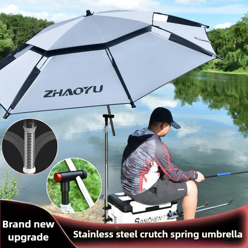 

Upgraded Outdoor Fishing Umbrella 2.0/2.2/2.4/2.6M Adjustable Big Umbrella Double Thickened Layer Folding Beach Umbrella Parasol