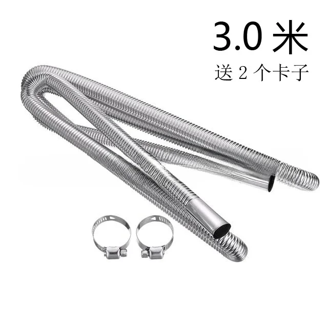 Stainless steel parking heater exhaust spiral thread corrugated exhaust gas chimney exhaust pipe