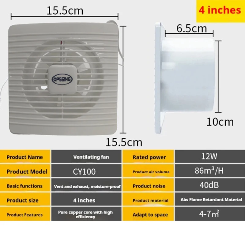 Thumbnail 2 - #48 Best Exhaust Fans to Buy In 2026